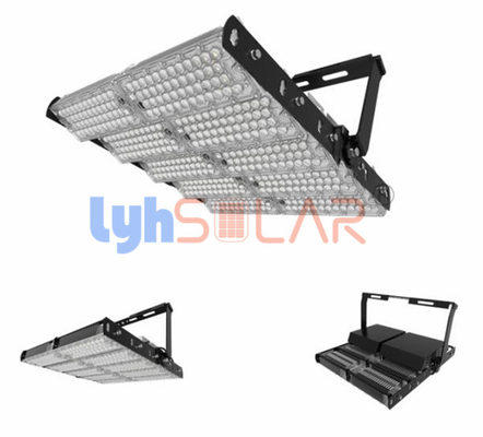 1200W Black Light Spotlight Outdoor With Powder Coating Anti UV
